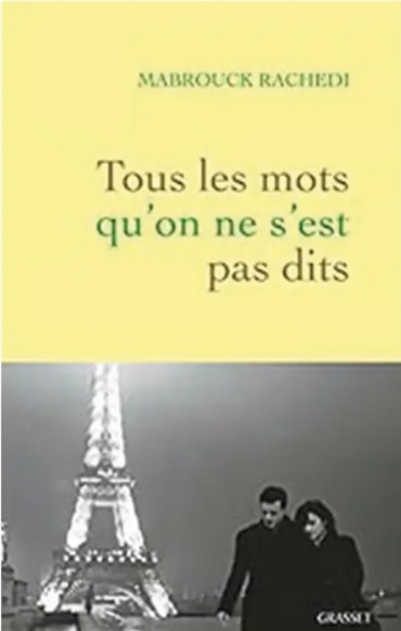 Couverture de Tous les mots qu'on ne s'est pas dits